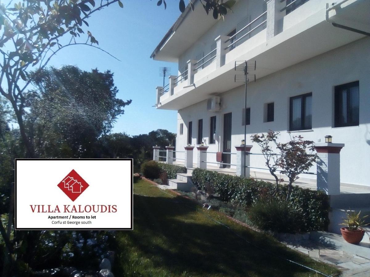 Apartament Kaloudis