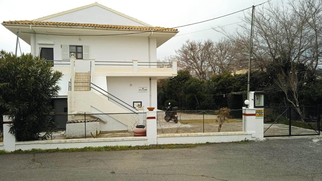 Kaloudis Apartament